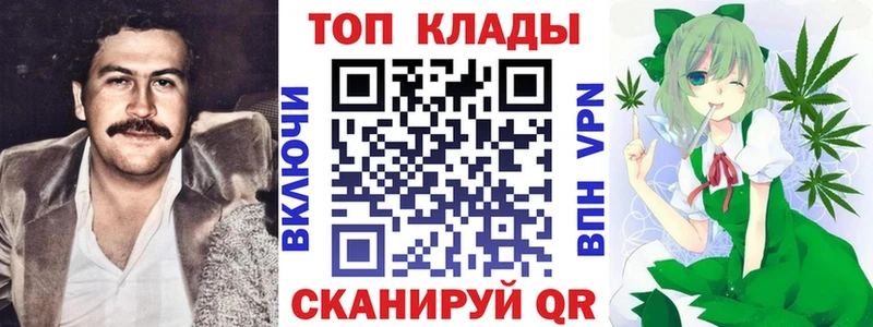 Купить наркотик аптеки Нерчинск МАРИХУАНА АМФ ГАШИШ Меф КОКАИН