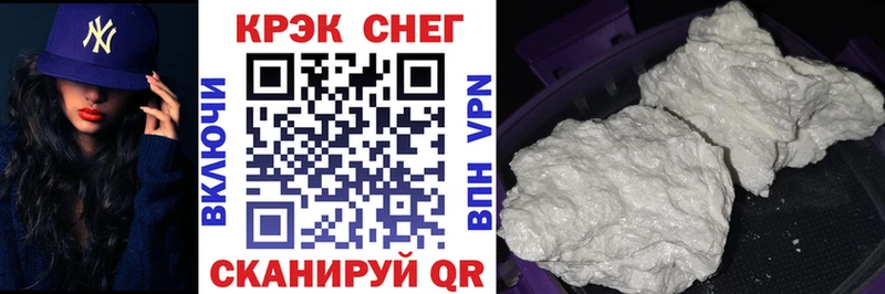 Cocaine Columbia  наркотики  Нерчинск 
