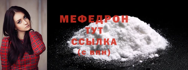 PSILOCYBIN Магадан