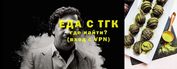 наркотики Майский