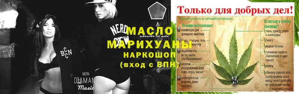 PSILOCYBIN Магадан