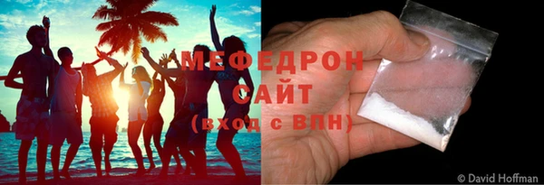 PSILOCYBIN Магадан