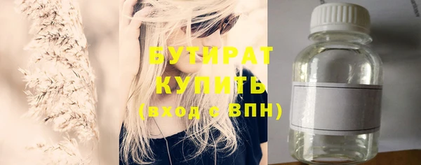 PSILOCYBIN Магадан