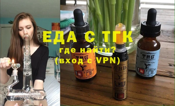PSILOCYBIN Магадан