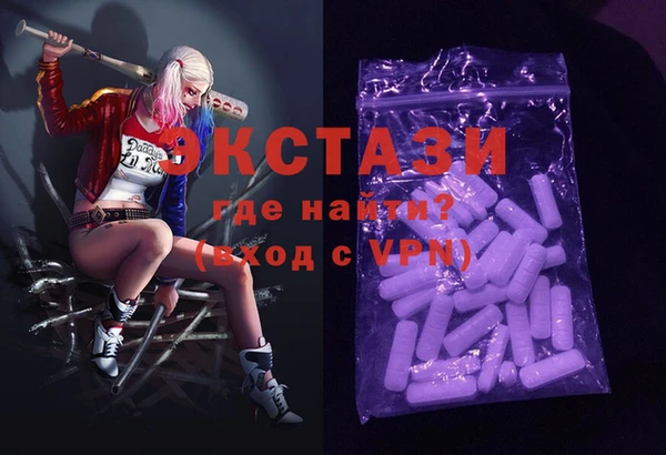наркотики Майский