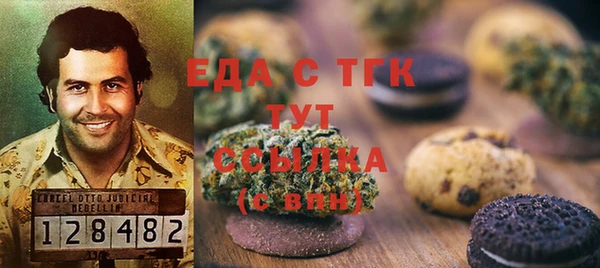 PSILOCYBIN Магадан