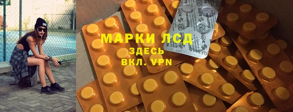 гашиш Апатиты
