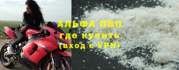 прущая мука Приозерск