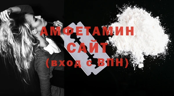 PSILOCYBIN Магадан