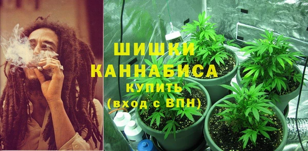 наркотики Майский