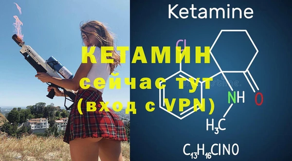 PSILOCYBIN Магадан
