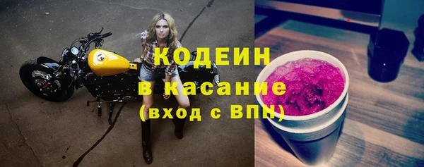 PSILOCYBIN Магадан