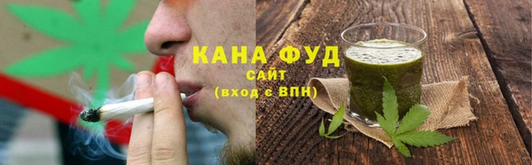 PSILOCYBIN Лихославль