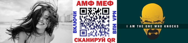 Первитин кристалл Нерчинск